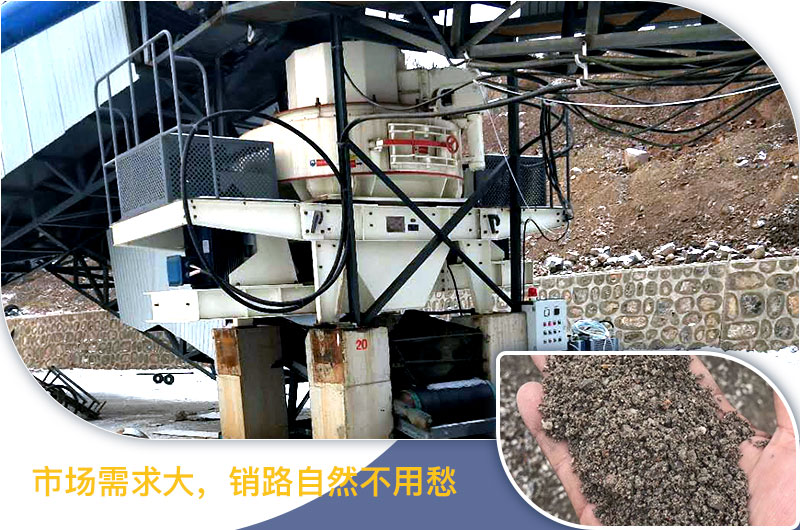 請問，青石能制沙子嗎，制砂設(shè)備有哪些？一方青石出多少砂