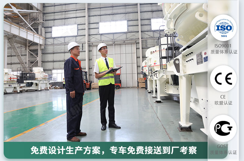 石頭磨成沙子的磨砂機廠家，價格優(yōu)惠