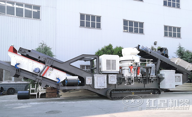 履帶圓錐破碎機，遙控移動