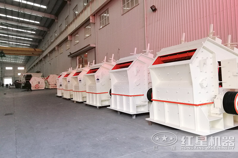 紅星機(jī)器1315破碎機(jī)技術(shù)成熟，可定制