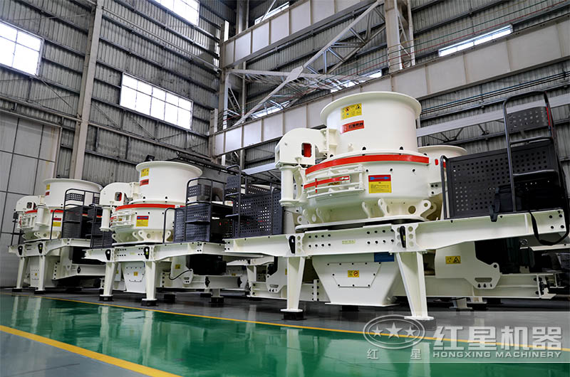 每周答疑：時(shí)產(chǎn)200噸的制砂機(jī)有哪些？多少錢？