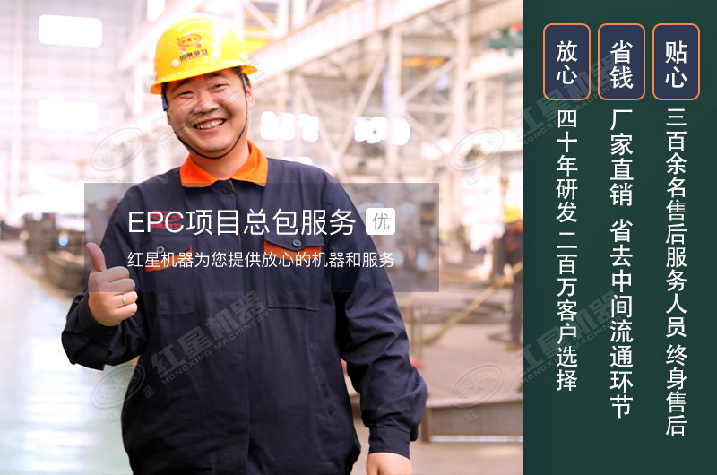 煤炭移動(dòng)破碎機(jī)500噸/小時(shí)需要多少錢？